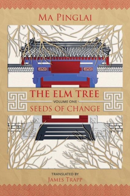 Elm Tree (Volume one): Seeds of Change