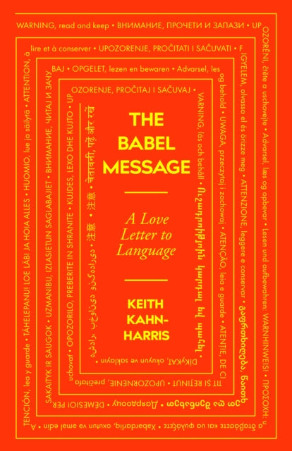 Babel Message: A Love Letter to Language