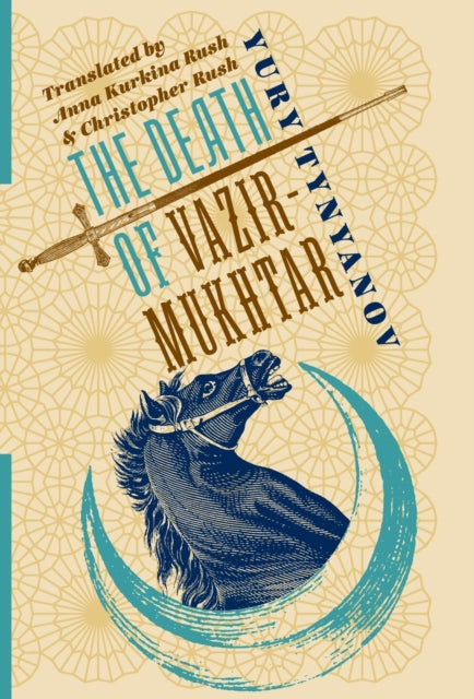 Death of Vazir-Mukhtar