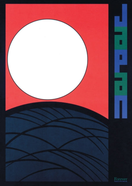 Japanese Graphic Design: Japanese Posters Designers