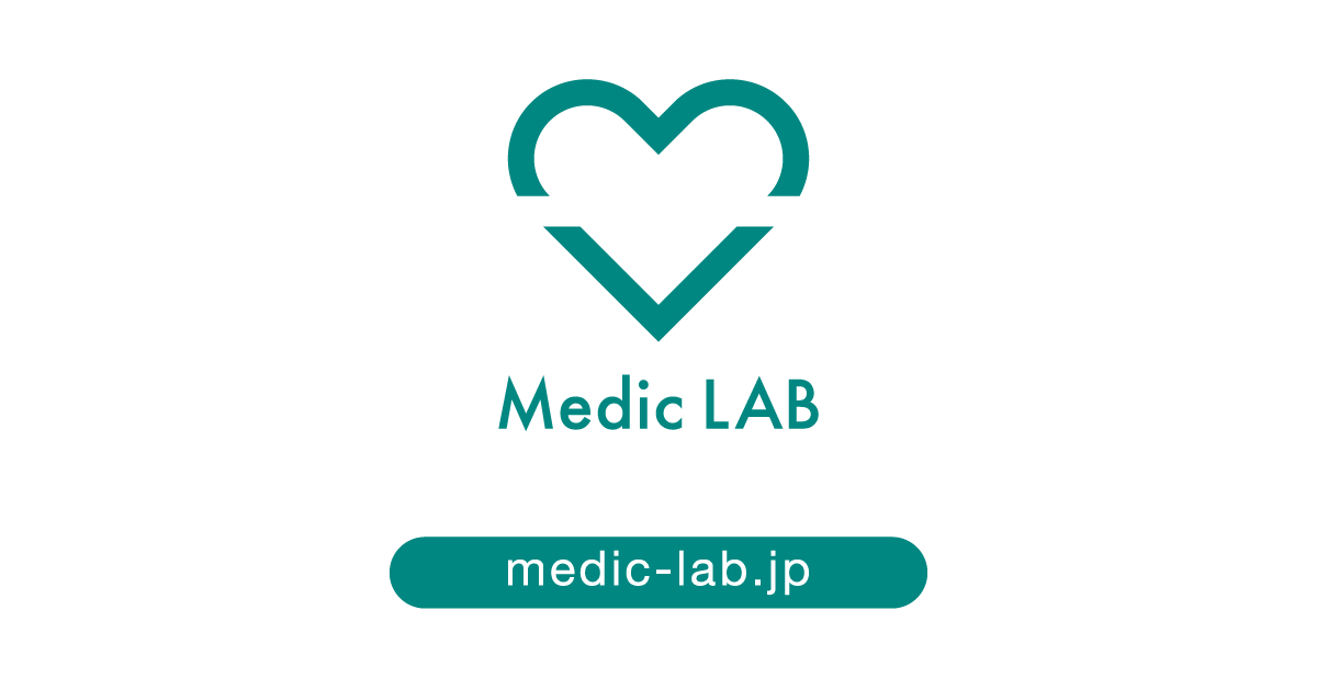 【公式】Medic LAB 新型コロナウイルス 抗原・抗体検査キット