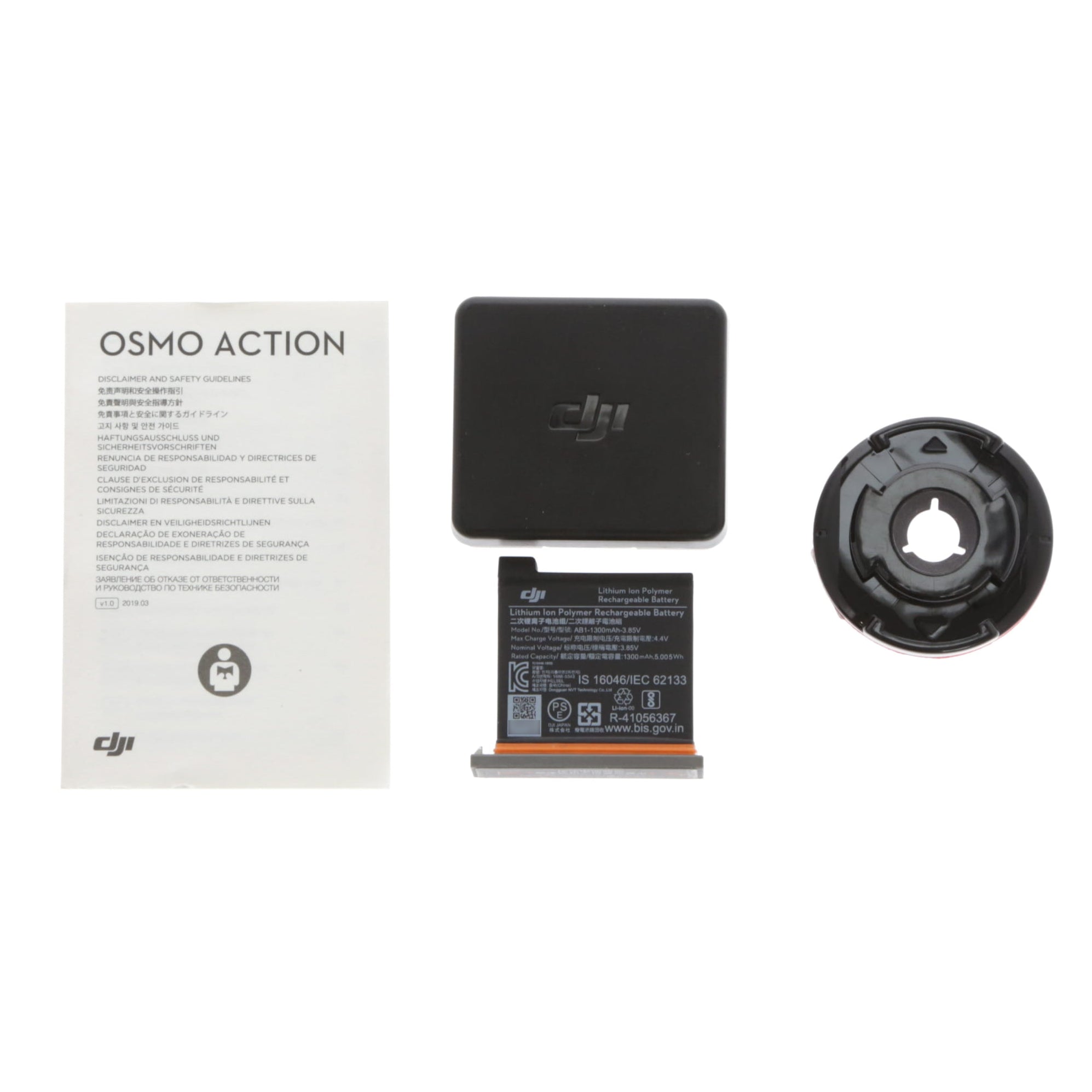 【決算セール2021】【中古品】DJI Osmo Action 小型アクションカメラ — システムファイブ