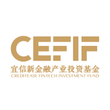 صندوق CreditEase للاستثمار في التكنولوجيا المالية
