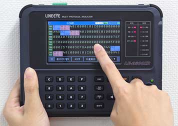 Lineeye LE-3500XR  Capacitive Touch Display