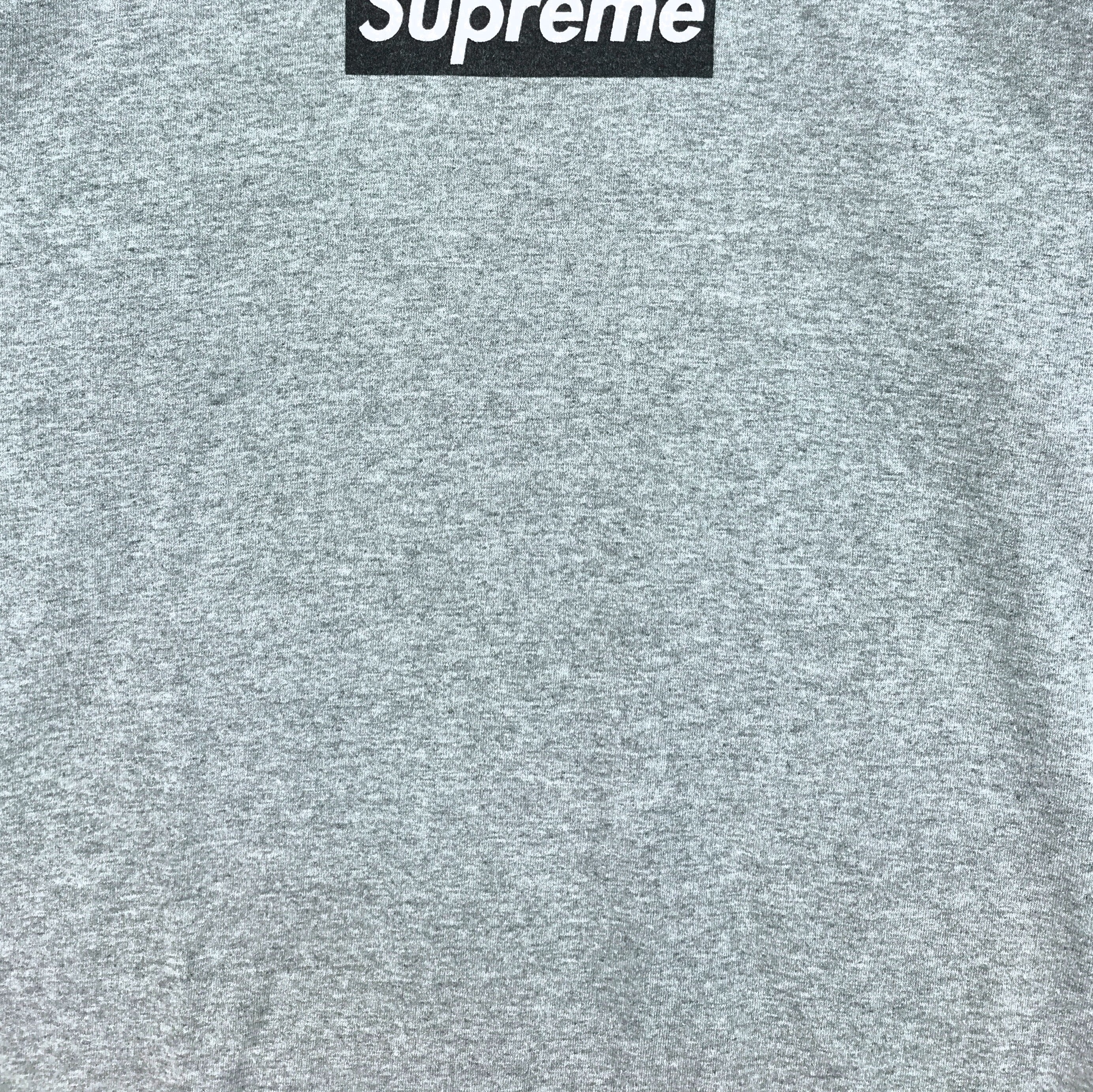 supreme t-shirt 90s box logo gray– train in vain