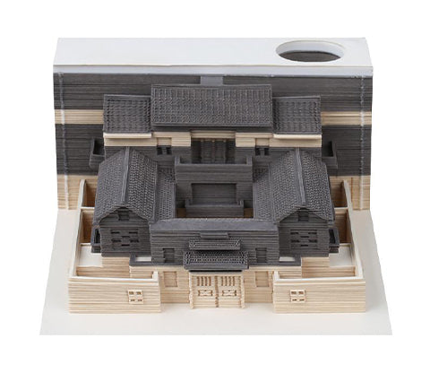 The Courtyard Omoshiroi Block 3d Memo Pad