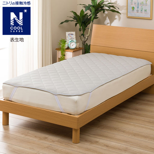 nitori mattress