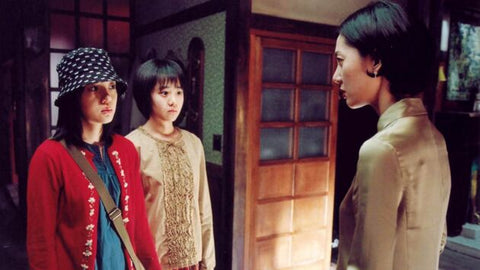 deux soeurs film horreur coréen feministe