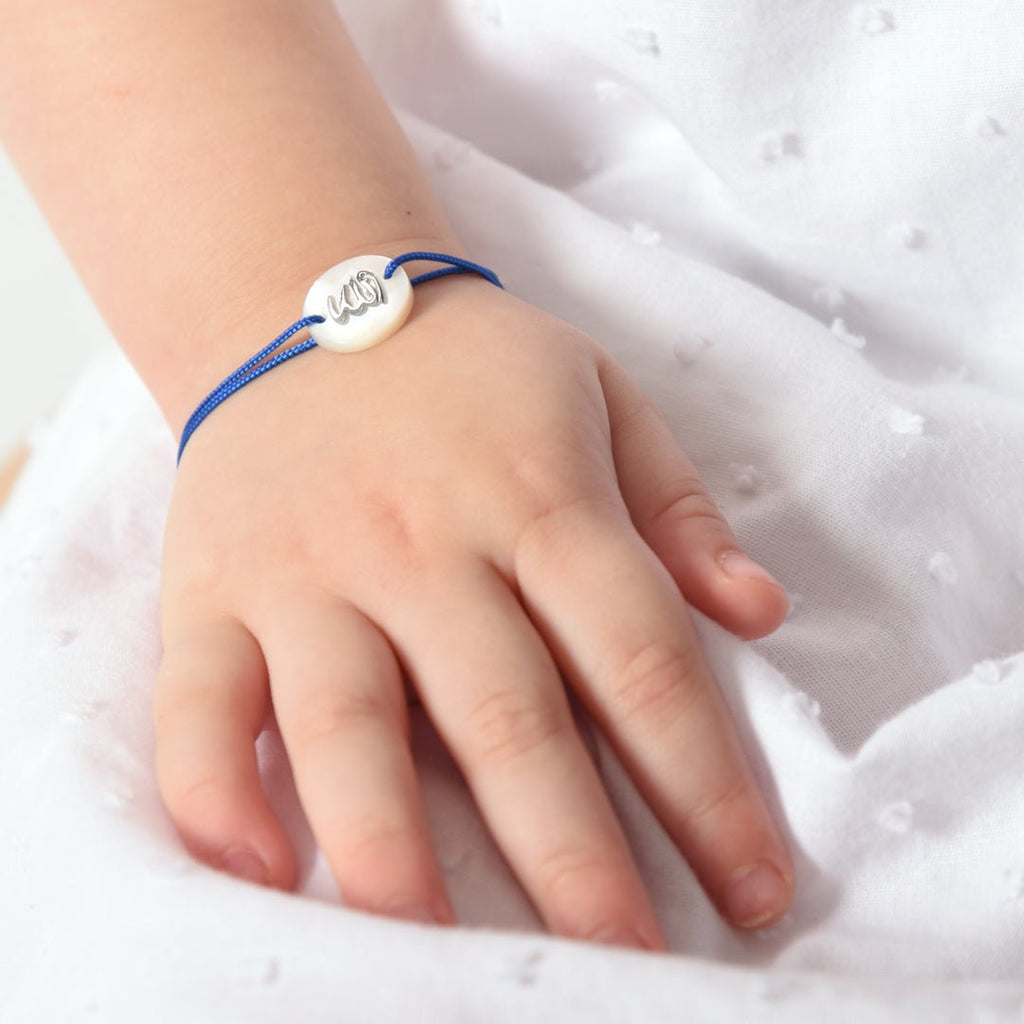Buy University Trendz Arabic Allah Silicone Wristband Bracelet for Boys &  Men at Amazon.in