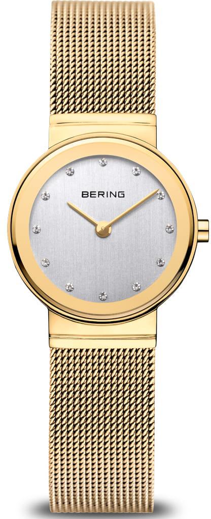 Bering Watch Classic Ladies