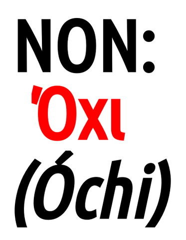 Non En Grec (Óchi)