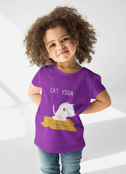 Kids Premium T-Shirt