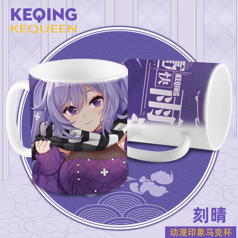 New Anime Genshin Impact KEQING Ceramic Mug Cup Cartoon Coffee Cup