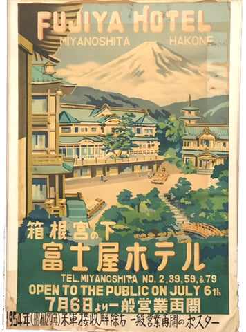 Miyanoshita Hotel