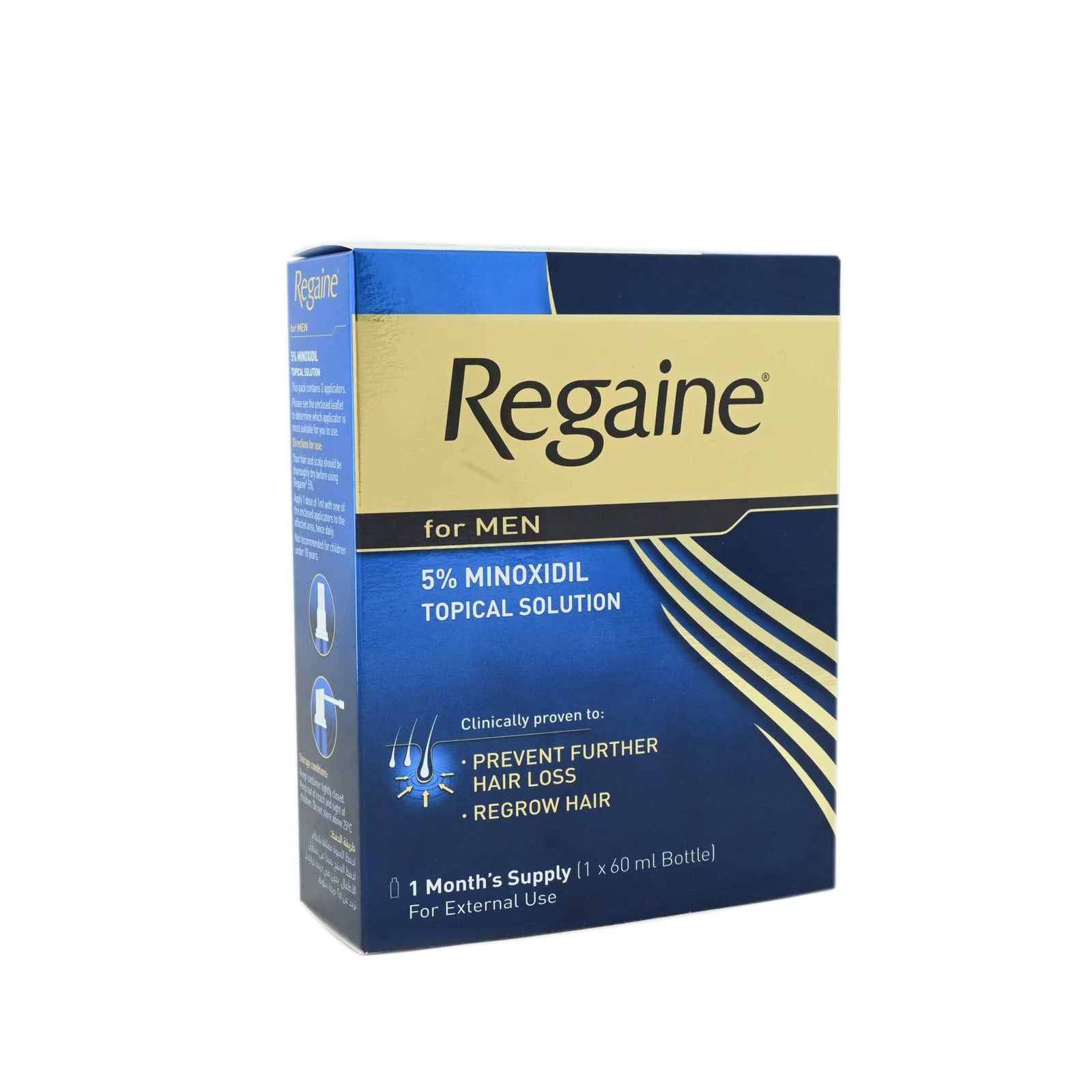 how best to apply regaine