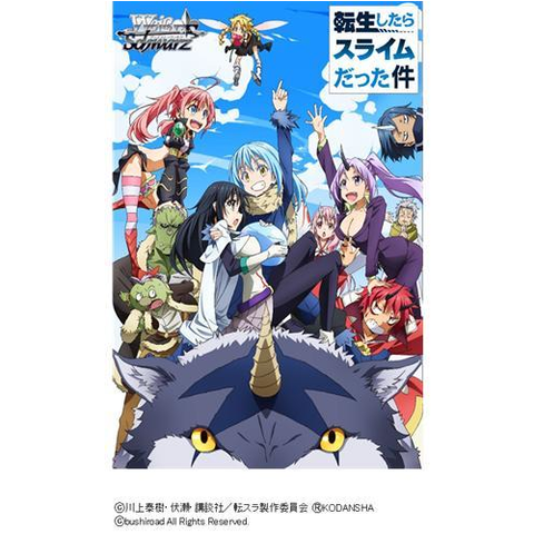 Tensei Shitara Slime Datta ken Maoryu Card Wafer vol.1 20Pack BOX