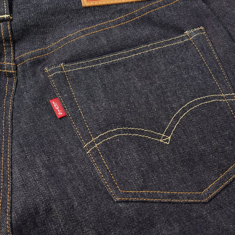 VINTAGE 1954 501 JEANS RIGID – COSMOTOG