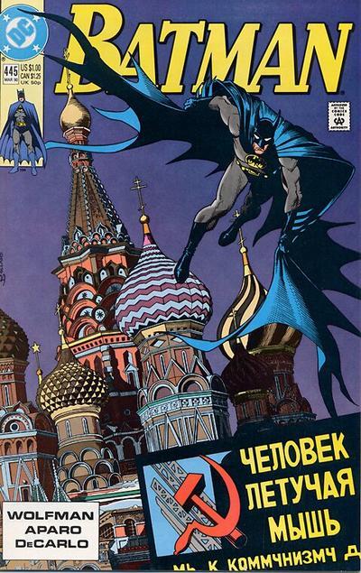 Batman (1940) #445 – Multinational Comics & Cards
