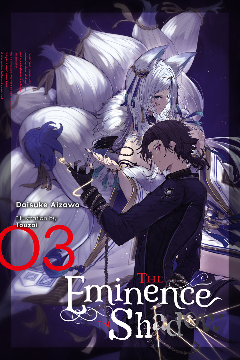 The Eminence In Shadow Vol 03 Light Novel