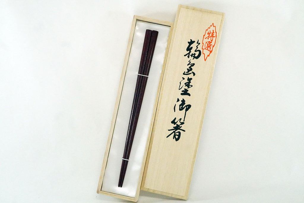 輪島塗漆器 大雅堂 懐石膳5枚（山吹膳） - 漆芸