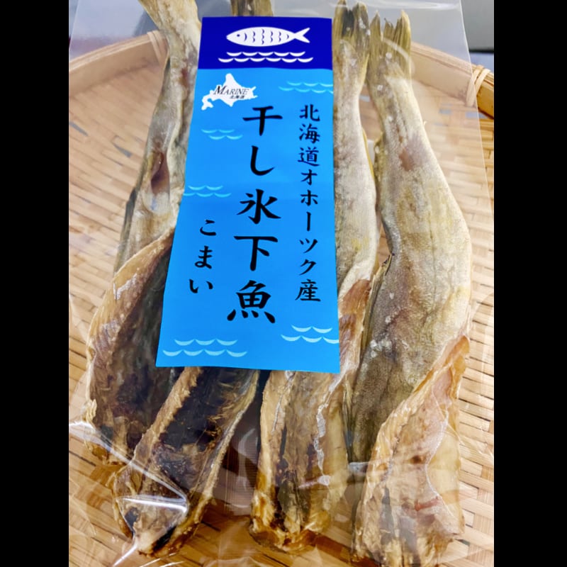 干しこまい カンカイ 100g 5本 常温 カニ専門 マリン北海道