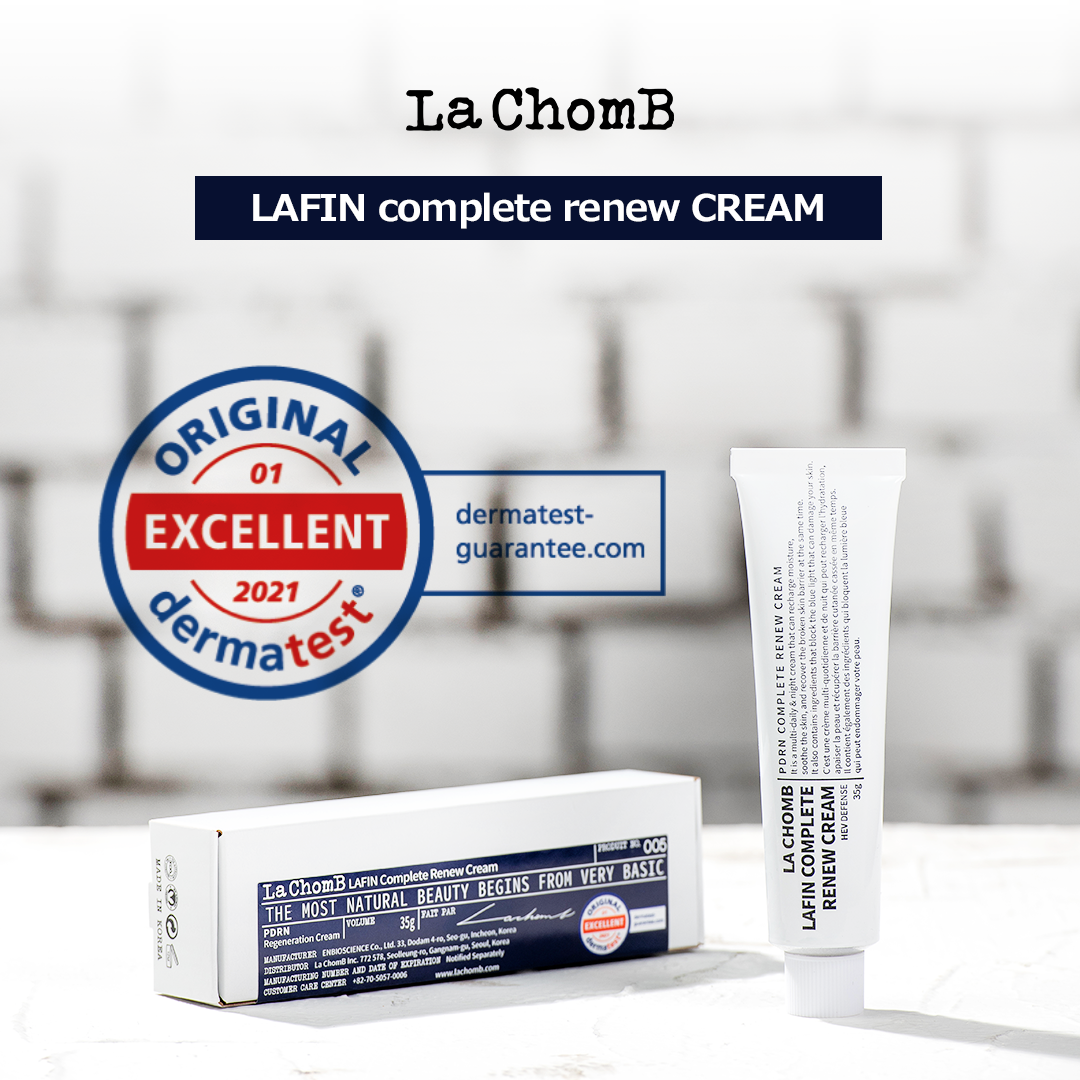 La Chomb ラションブ LPCバーム BBクリーム - BBクリーム