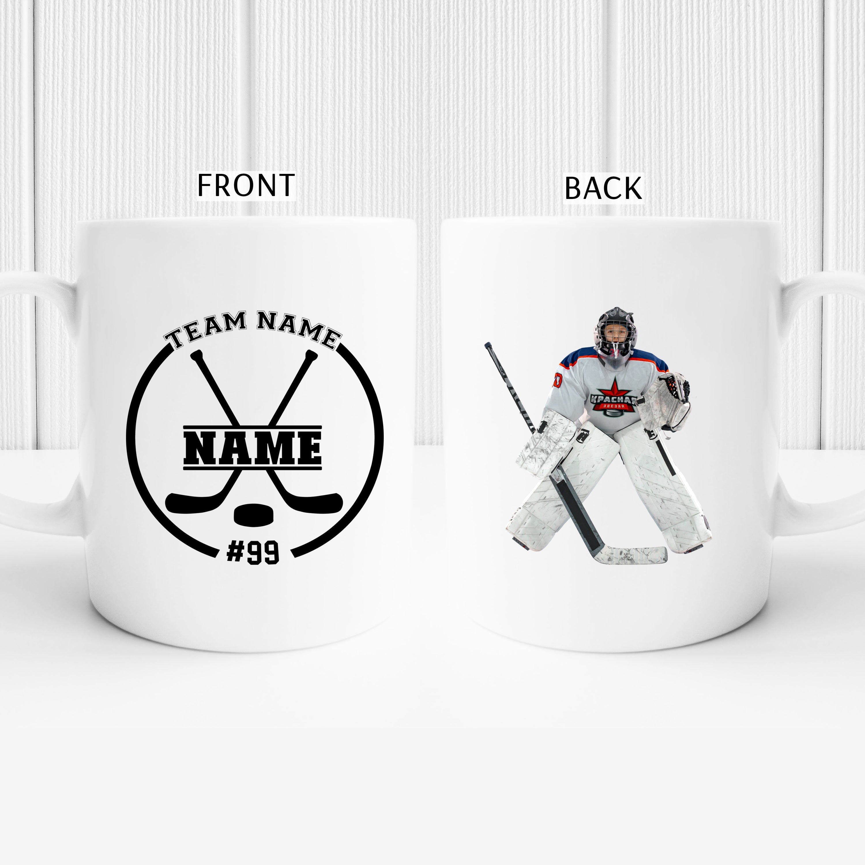 Hockey Name Mug