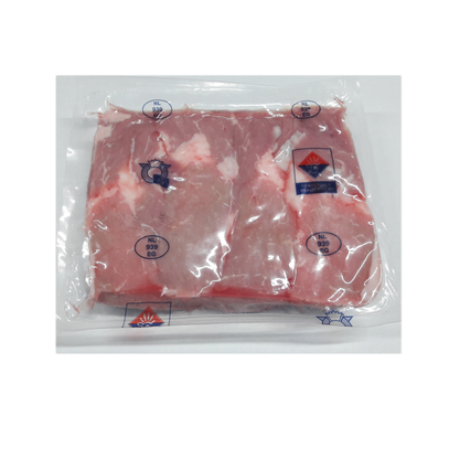 Milk-fed Veal Ribeye Frozen 200g x 4pcs image 2