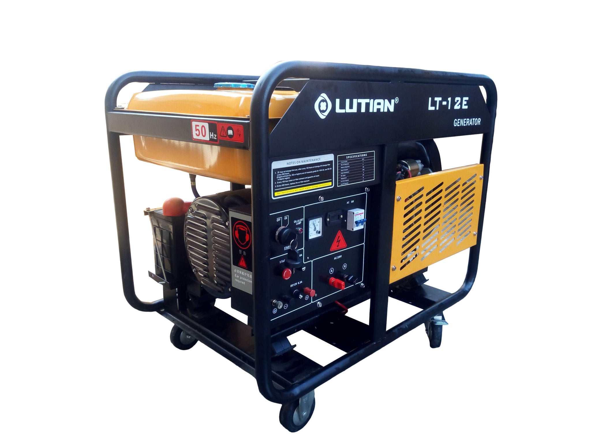 Lutian 11Kva Diesel Generator | LT-12E