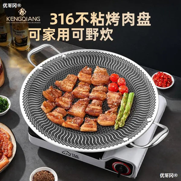 Fondue Pot Set Electric Fondue Pot Sets with BBQ Grill Portable Korean BBQ