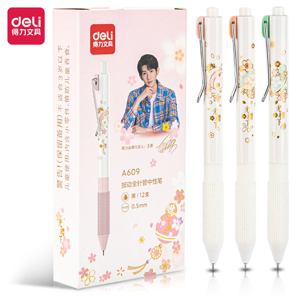 Deli Pens 1pcs Deli Naruto Rollerball Gel Pens for School Supplies