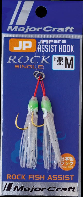 No Live Bait Needed 8 Paddle Tails – Tackle World