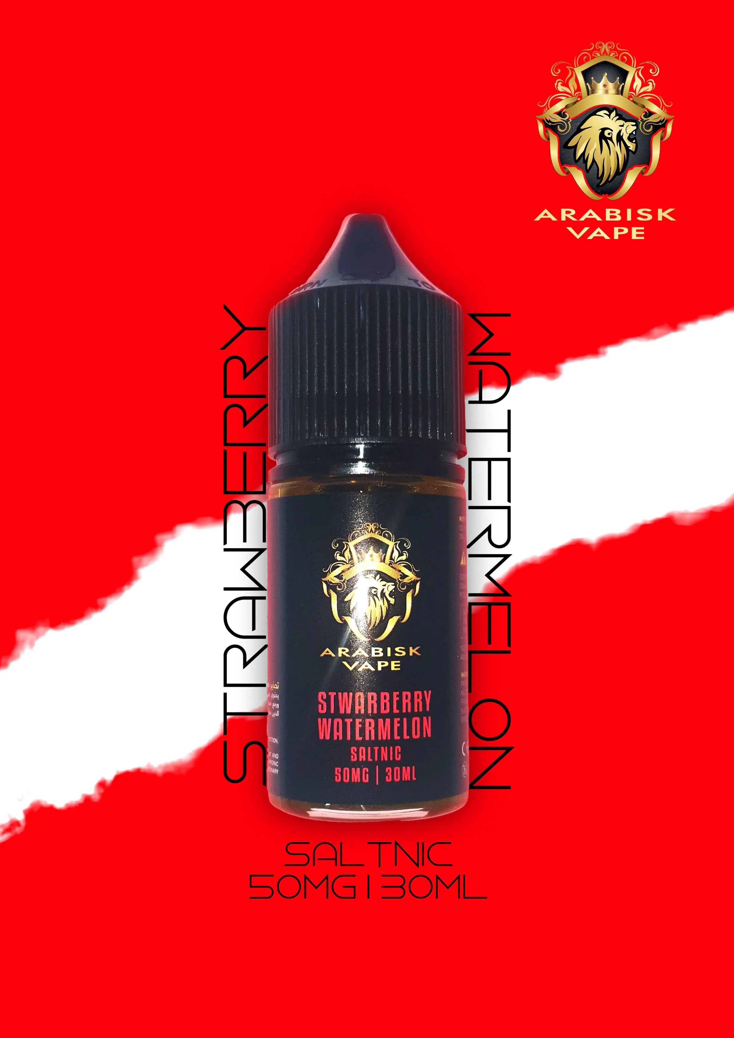 ARABISK Salts - Strawberry Watermelon 50mg 30ml Arabisk Vape