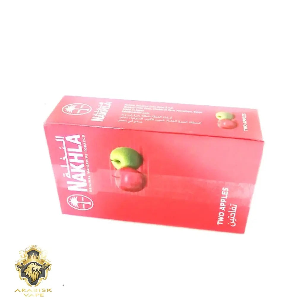 NAKHLA - Double Apple 250g NAKLA