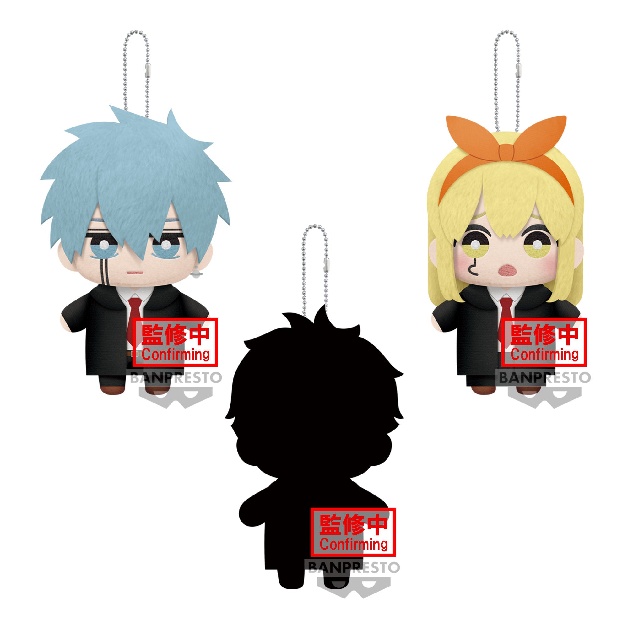 AmiAmi [Character & Hobby Shop]  Mekakucity Actors - Clear File E