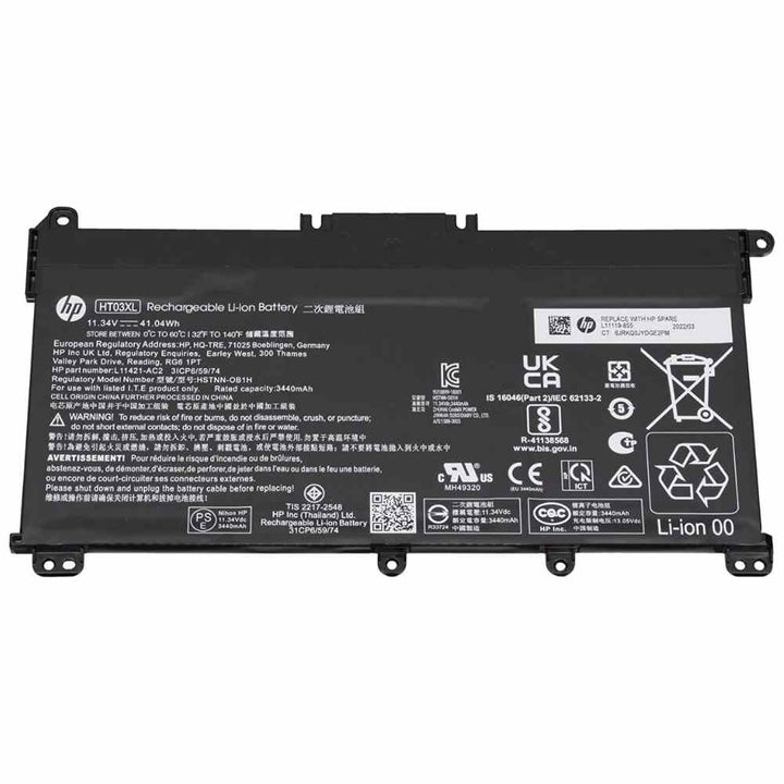 Buy Original Hp Pavilion 15 Cc129tx Laptop Battery 3 Cell 417wh 1 7985