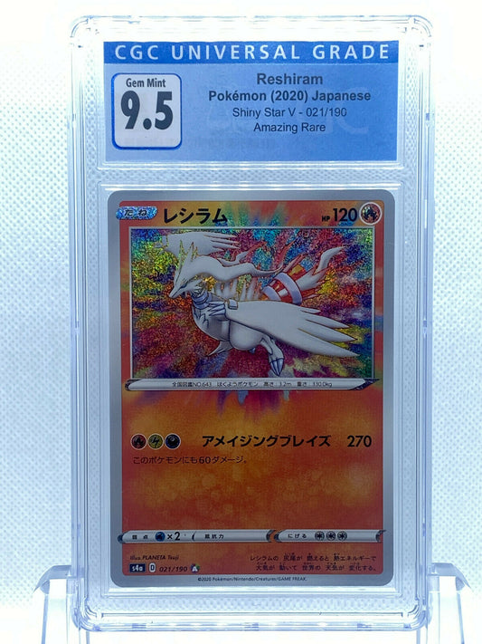 Pokémon (2020) Vivid Voltage Jirachi Secret Rare 119/185 CGC 9.5