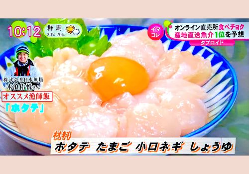 期間限定 青森産 これが本物 漁師が喰うホタテ 1 3kg 5kg ヘラ付 産地直送サイト エドノイチ