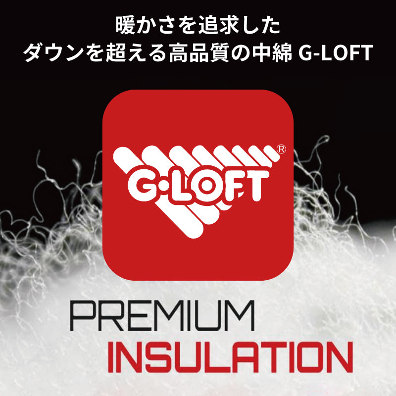 HIG4.0ジャケット　G-LOFT