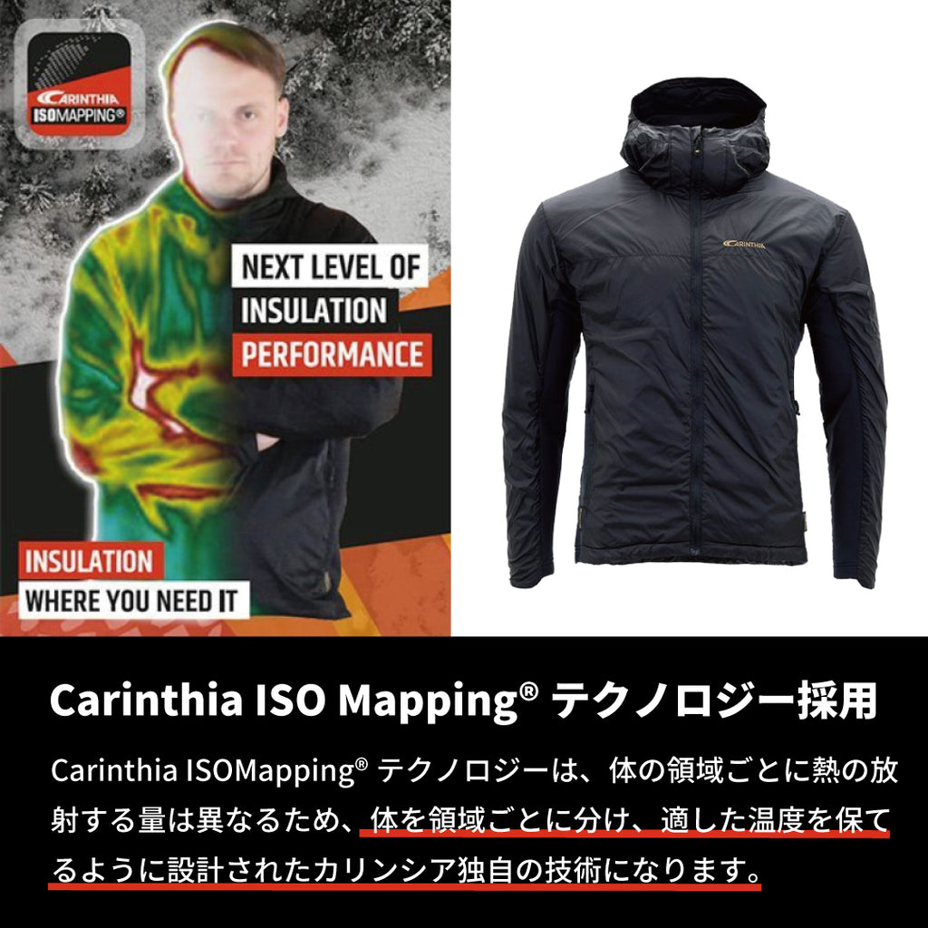 TLG Jacket ISO Mapping