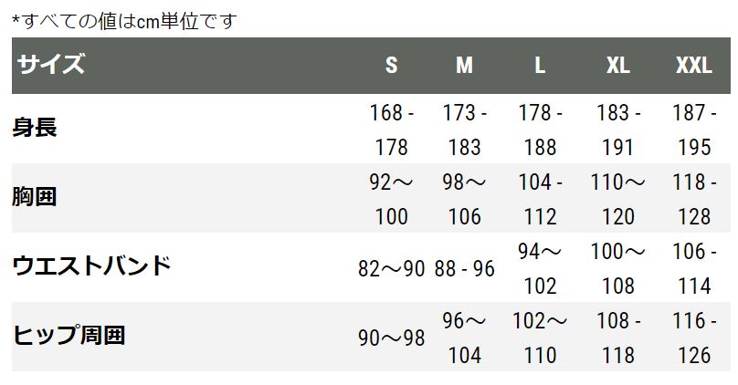 G-LOFT® TLG Vest / ジーロフト ティーエルジーベスト【在庫あり ...