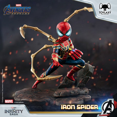 復仇者聯盟4：終局之戰 - 鐵甲蜘蛛俠 Iron Spider | Marvel's Avengers: Endgame Collectible Figure