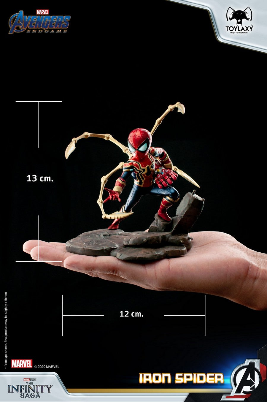 復仇者聯盟4：終局之戰 - 鐵甲蜘蛛俠 Iron Spider | Marvel's Avengers: Endgame Collectible Figure -size