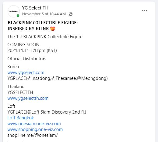 BLACKPINK-YG-Select-TH-Authorized-Distributor-list-1