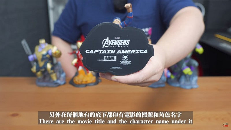 unboxing-toylaxy-marvel-avengers-endgame-premium-pvc-figure-doll-official-wave-1-ta-collection-blog-review-base