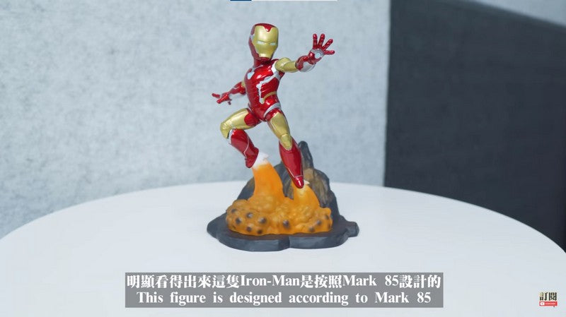 unboxing-toylaxy-marvel-avengers-endgame-premium-pvc-figure-doll-official-wave-1-ta-collection-blog-review-ironman-mark-85