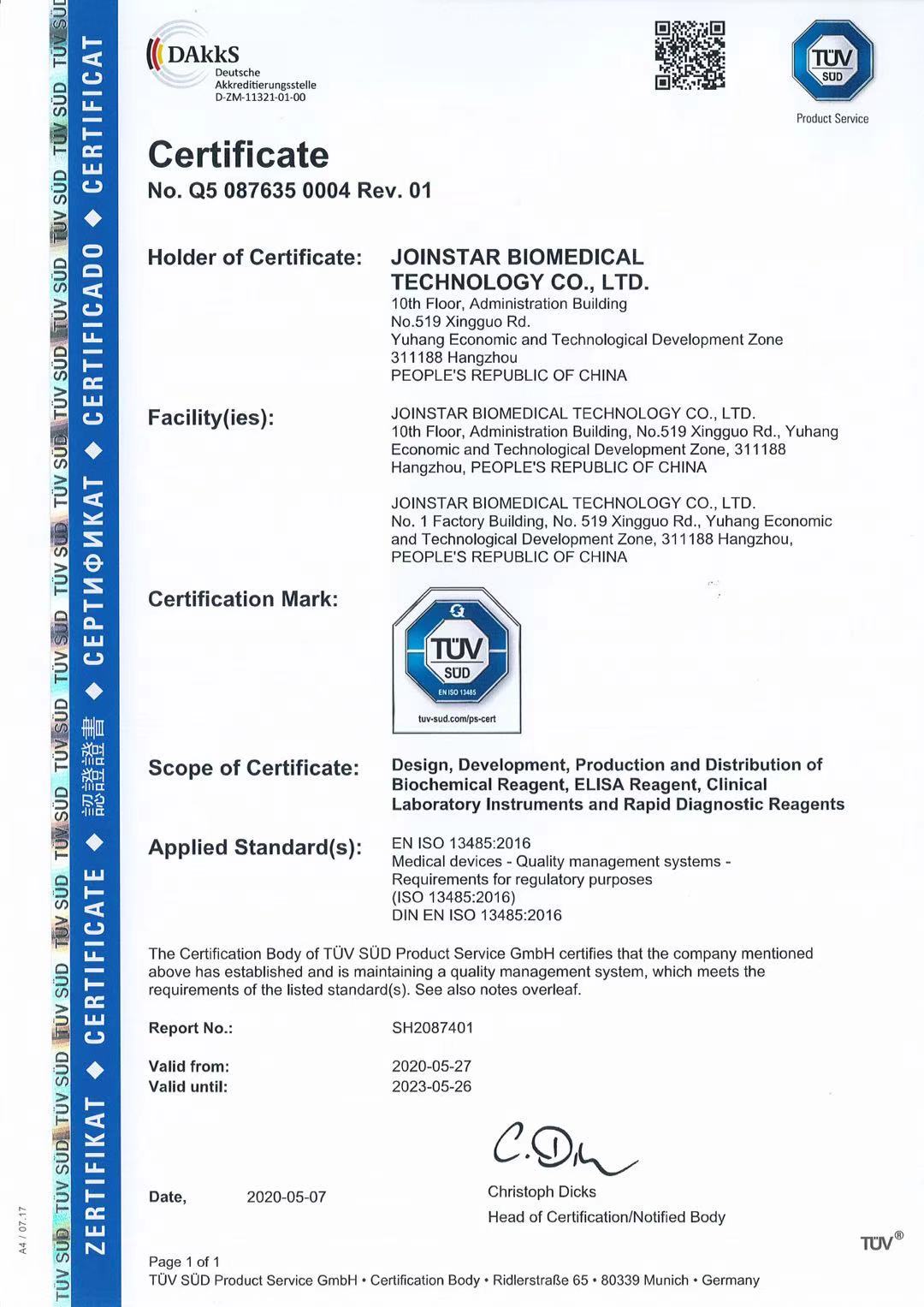 Antigen Test Formular : Antigen Schnelltest - Corona Test