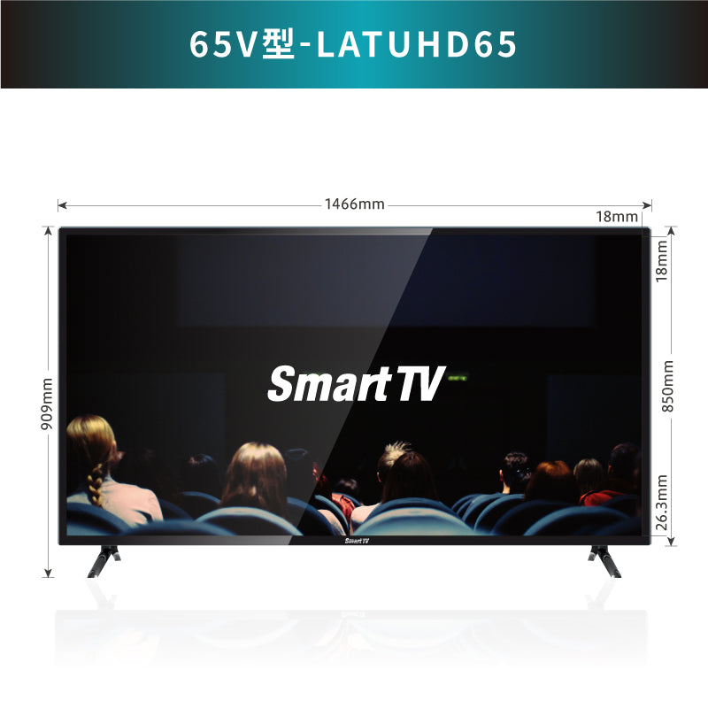 LATUHD65 Smart TV by LM TOKYO LED TOKYO - 家電