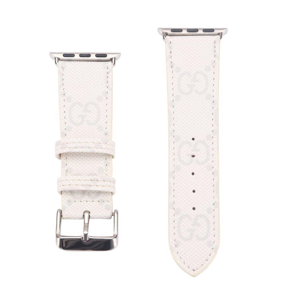 White Grid Luxury Watch Band