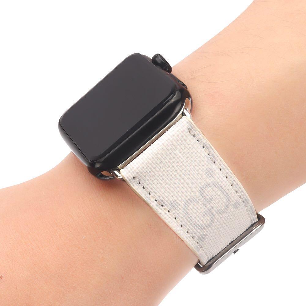 White Grid Luxury Watch Band